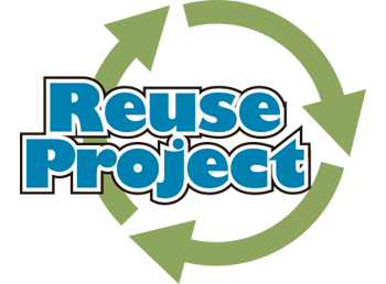 リユースプロジェクト